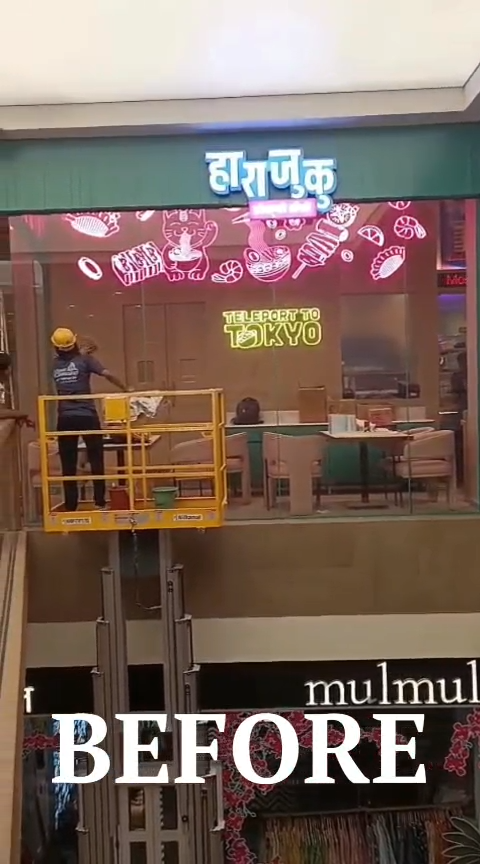 Working Space Before & After